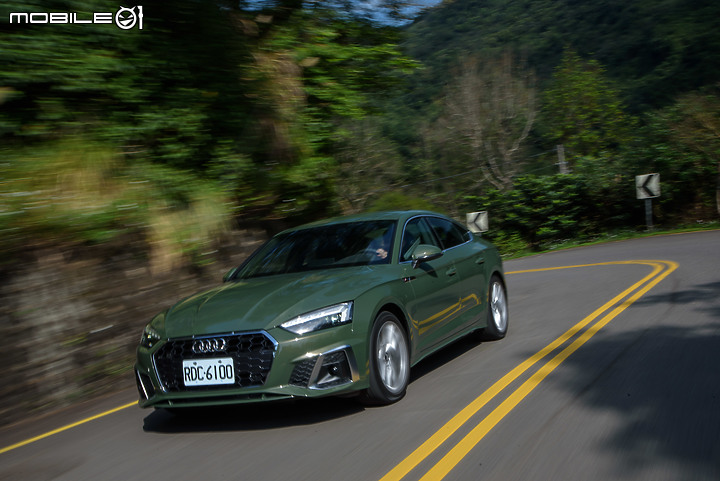 Audi小改款A5 Sportback 40 TFSI S line試駕|實用又有型,動力再添輕油電系統輔助!
