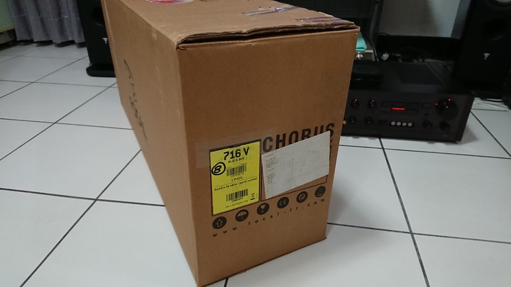音樂的饗宴 Focal Aria 926喇叭開箱