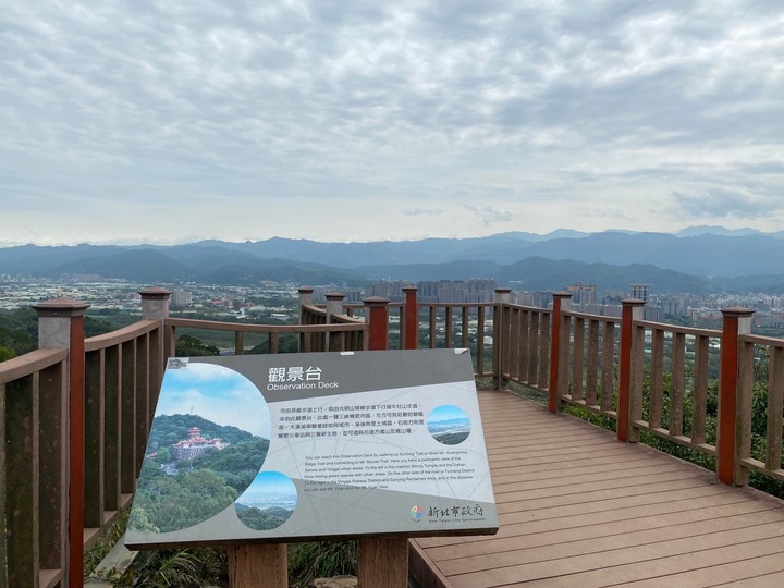 新北鶯歌｜孫龍步道-牛灶坑山-鶯歌石．鶯歌地名的由來，親子路線推薦