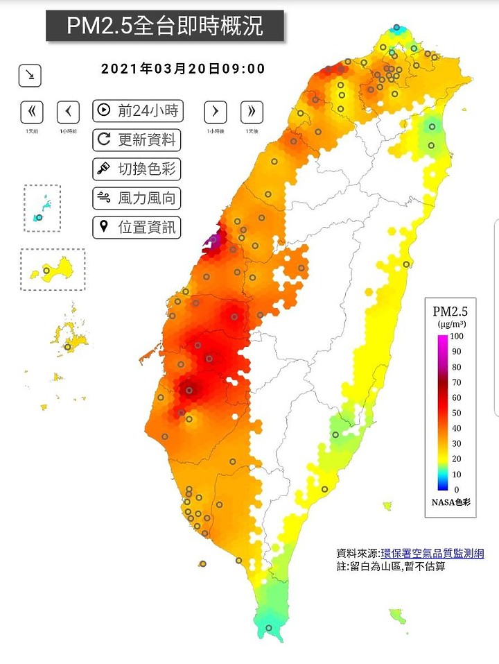 空氣淨化看的見 | 雙重潔淨新科技 Panasonic F-P50HH 空氣清淨機