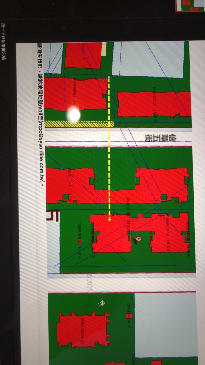 請求大家幫忙看下，預售屋房子是否會有壁刀煞