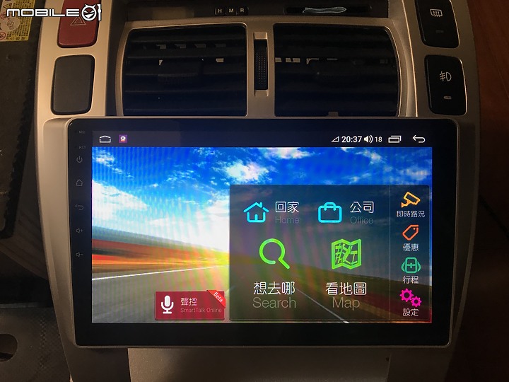 [DIY] 拆掉2010 TUCSON買車附的7吋影音主機… 換裝7862的10.2吋安卓車机 + TPMS + 更換AHD高清夜視倒車鏡頭