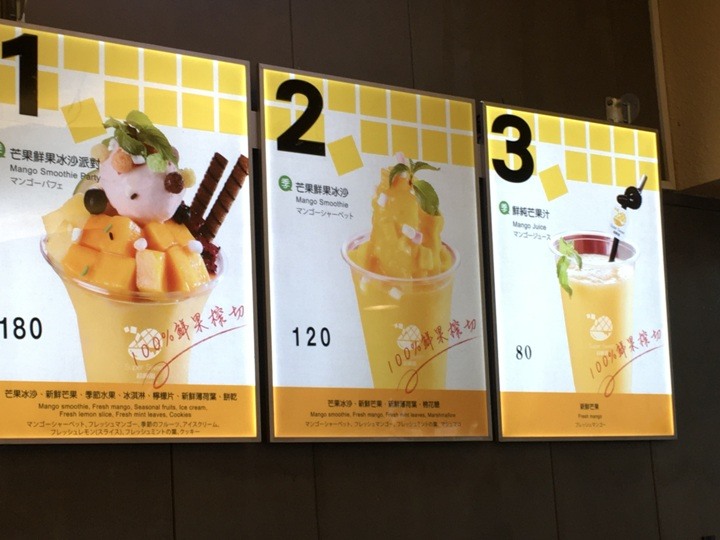 騎訪南迴鐵路上的祕境.枋山車站