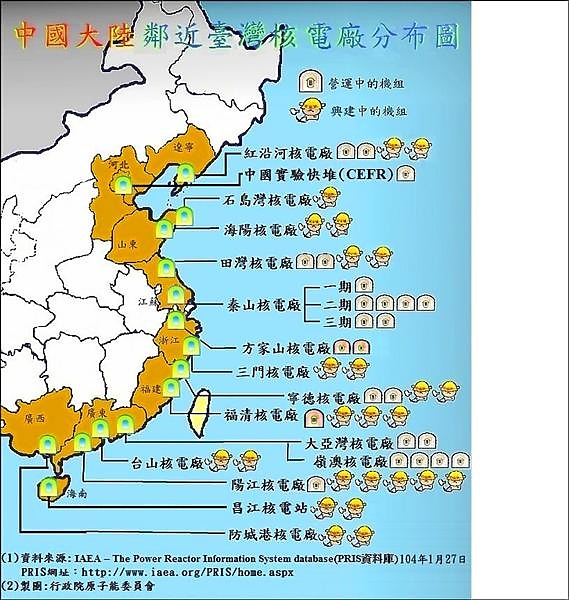 點我看大圖