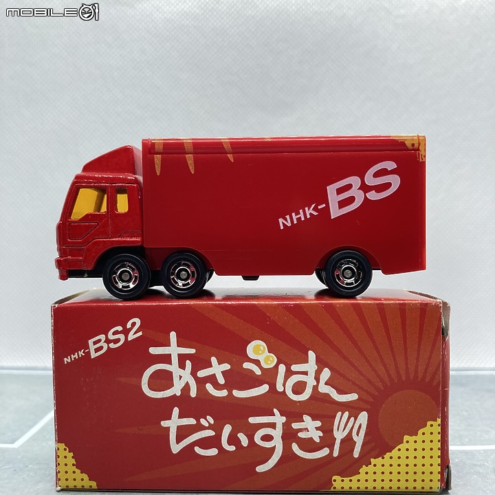 TOMICA NHK-BS2 特注