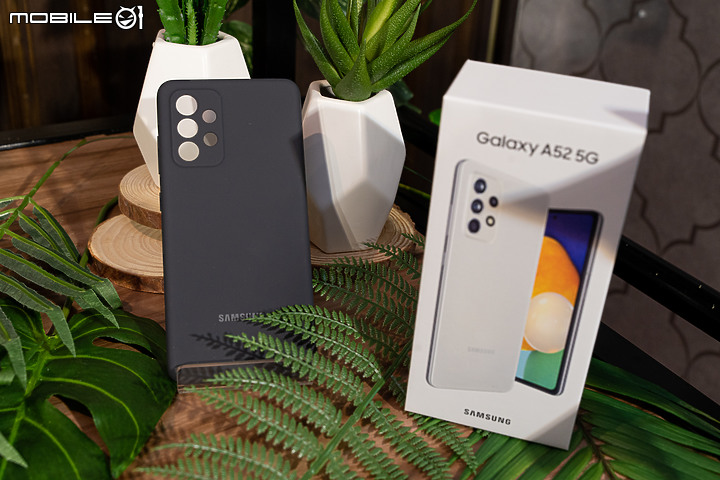 三星Galaxy A52 5G登台 防水、120Hz螢幕售13,990元起