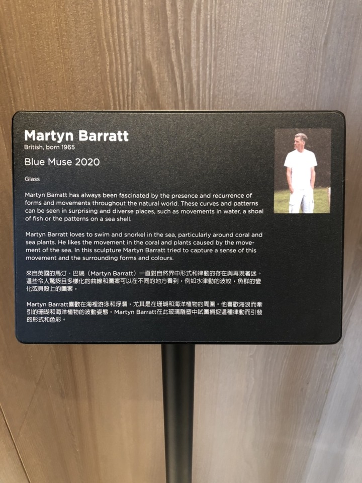 以海洋為設計元素的和逸飯店Cozzi Blu桃園館及巧虎夢想樂園分享