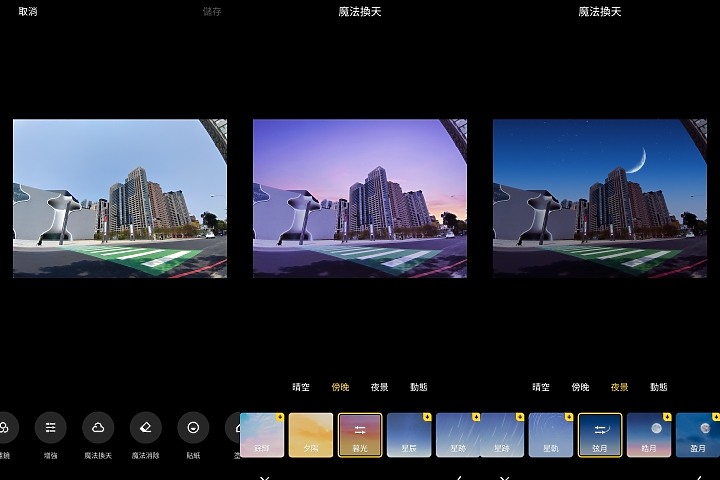 小米11相機試拍:生活級有餘之上 但專業級可能小不足