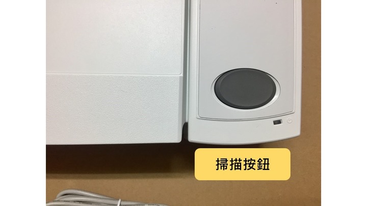 抓題高手！國高中生專用 書本掃描好神奇 考試前的必備好幫手