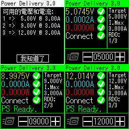 紫米20號行動電源QB826簡測