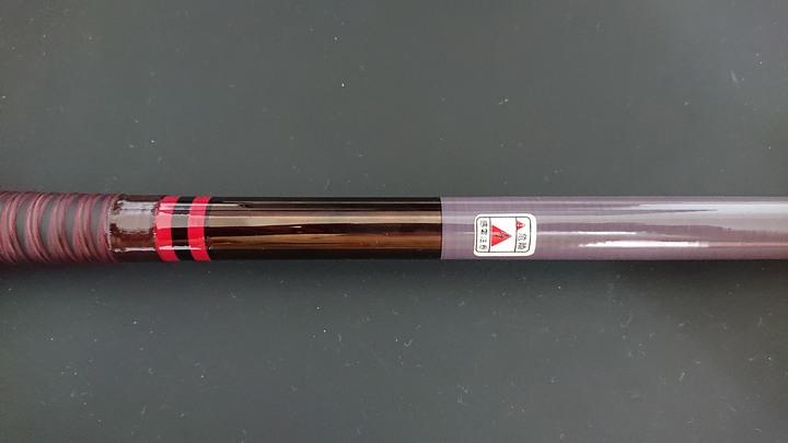 請教Gamakatsu へらmark2 鯽魚竿來歷