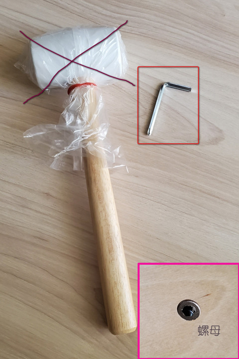 【開箱分享】走走家具模組沙發（單人座）