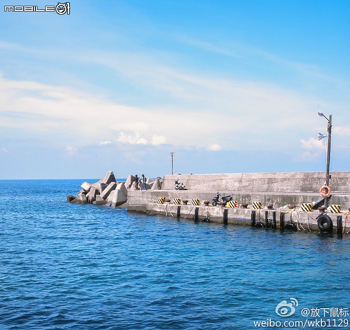 點我看大圖 我是对岸人,来骂吧