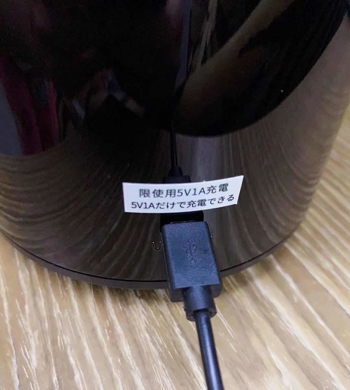 【開箱】MAXIA 消菌潔 消毒充電一把罩的超好用神器