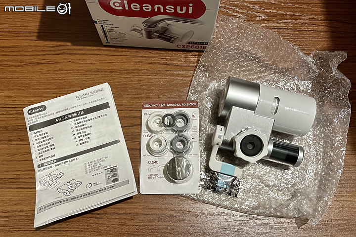 三菱 可菱水 Cleansui EF101 (CSP601E) 龍頭式淨水器開箱