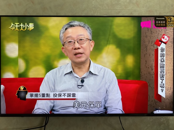 Panasonic 55HX900W 開箱文(壁掛)
