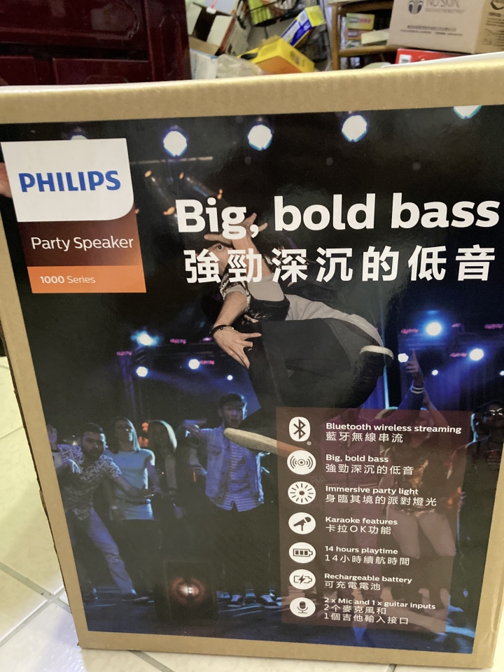 （開箱文）新入手一臺飛利浦音箱