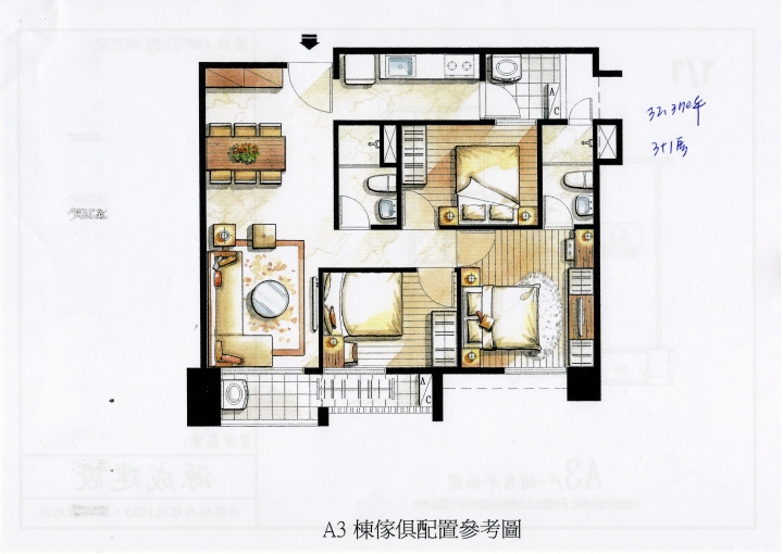 雲林西螺鎮建案 西螺京站 案件規劃分享