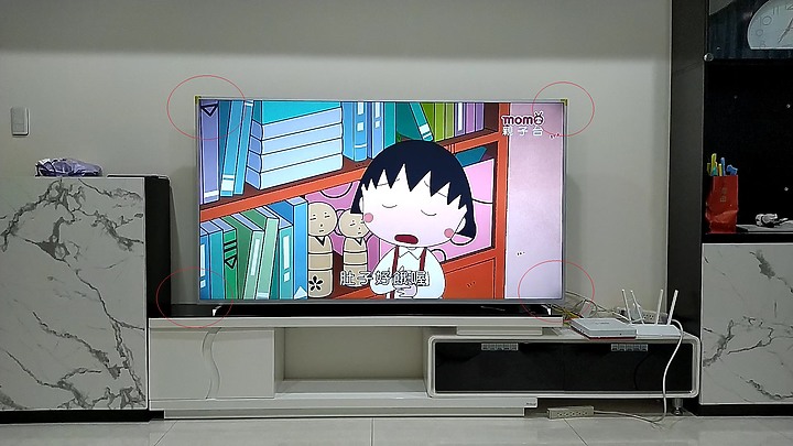 痛苦的[Momo購物] Philips 飛利浦70吋4K 70PUH7374 電視 開箱 心得