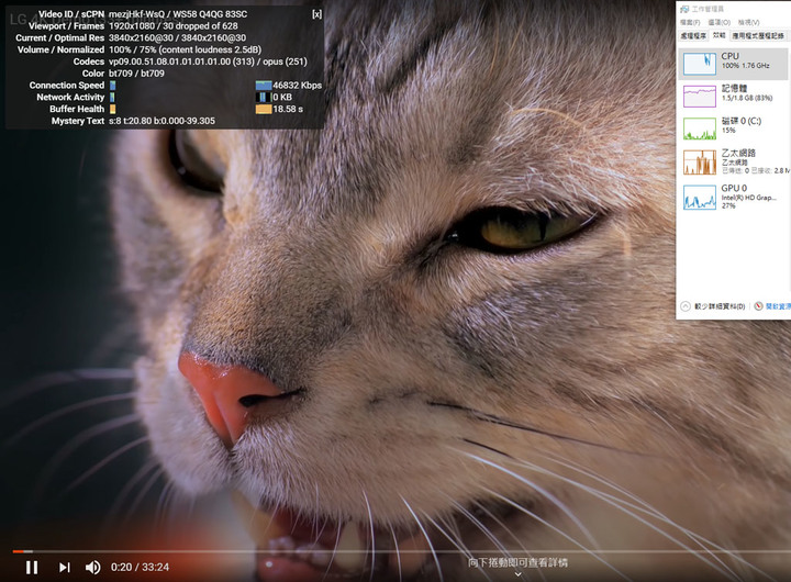 信用卡大小的DFI ALF51 1.8吋SBC動手玩