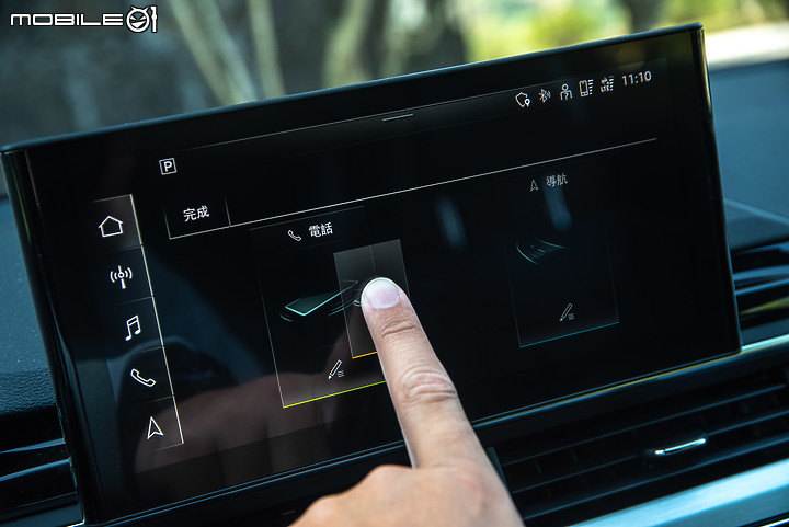 Audi小改款A5 Sportback 40 TFSI S line試駕|實用又有型,動力再添輕油電系統輔助!