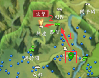 破敵三國志 入門心得 打城篇 破敵三國志 入門心得 打城篇