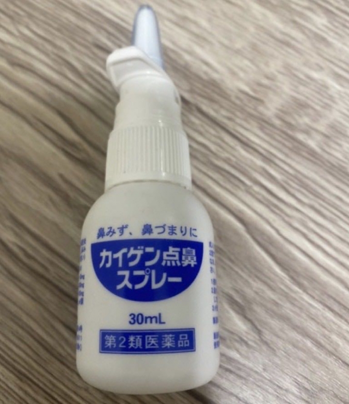 過敏人請進,請問大家都怎麼對付過敏?