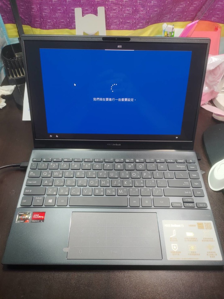 點我看大圖 ASUS ZenBook 13 UM325UA 隨手開箱