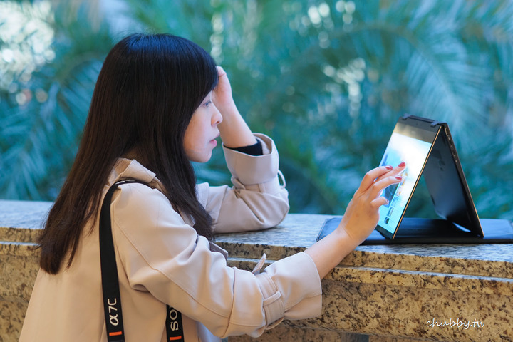 ASUS ZenBook Flip S真的好適合女生喔！UX371EA