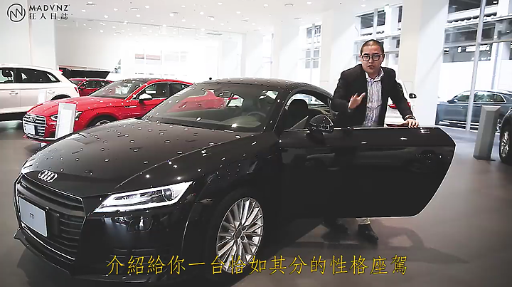 點我看大圖 Audi TT Coupe 45 TFSI quattro 之 Alcantara 麂皮內裝分享