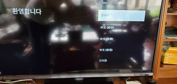 2021319更新,購入美版Chromecast with googleTV
