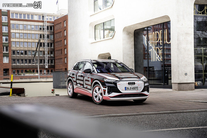 【海外新訊】Audi Q4 e-tron 4月發表,原廠提前公布車輛相關資訊!