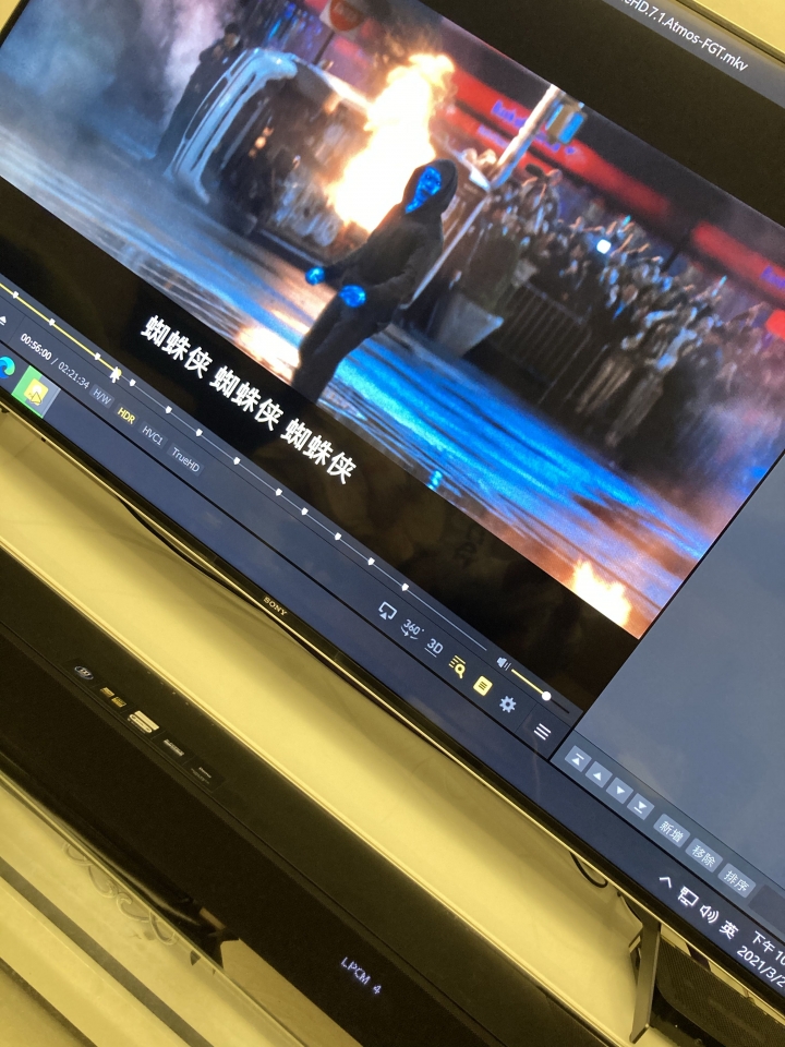 電腦接聲霸的問題！（已解決）
