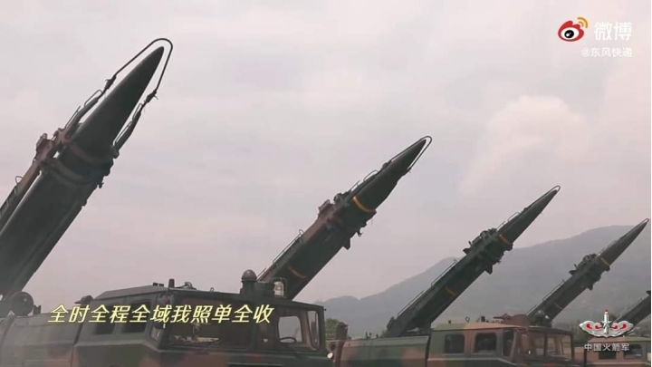 什麼是軍事實力？