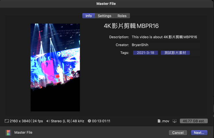 Apple MacBook Pro 13 M1 長時間體驗報告 很好但可以更好！