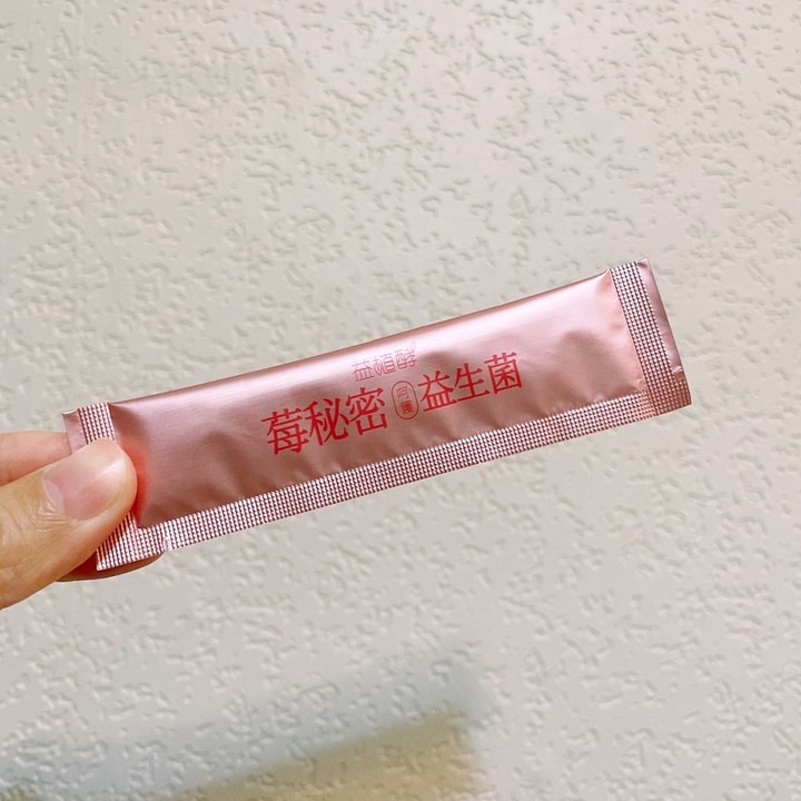 日常保健品&蔓越莓私密處保養分享