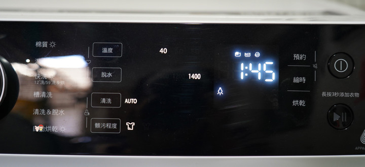租屋套房族救星-TOSHIBA洗脫烘滾筒洗衣機TWD-BJ130M4G,10年馬達保固、省水標章CP值超高