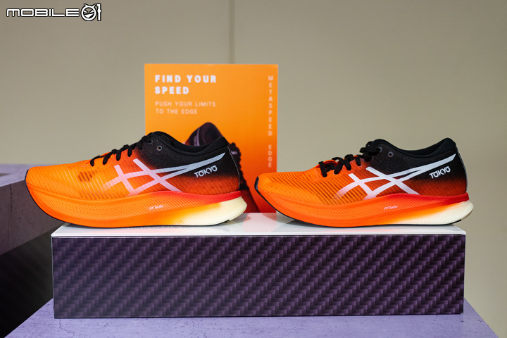 ASICS碳板競速跑鞋METASPEED系列問世! 以人為本的設計理念