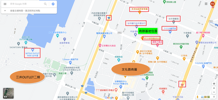 New 昇祐 *ONE PLUS商務中心* 雙面臨路 逐層退縮 高樓露臺 海線首發商辦 潛銷討論