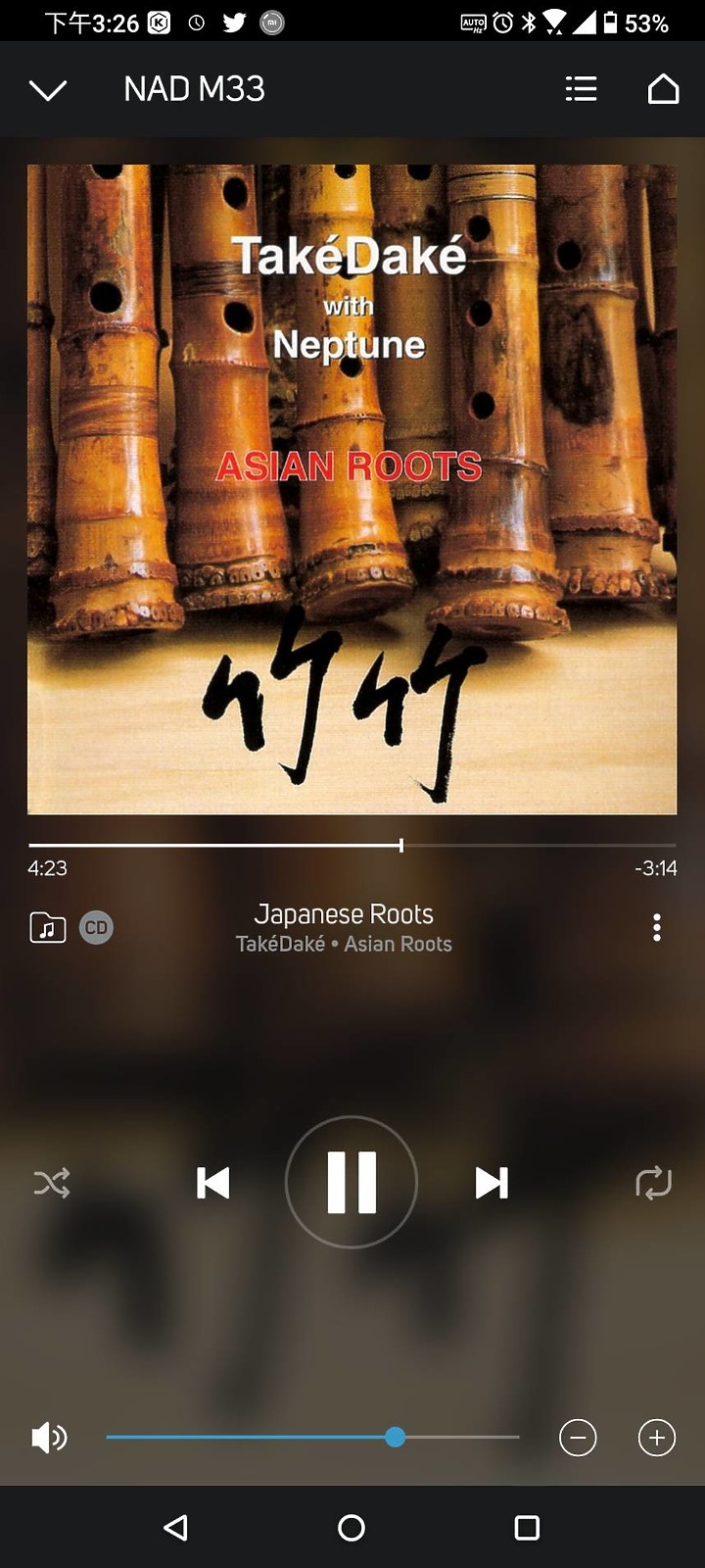 傳奇大師又一力作－NAD MASTER系列M33開箱報告