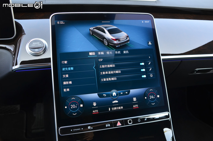 Mercedes-Benz S-Class (W223) 國內首試，身手靈活的時尚旗艦！