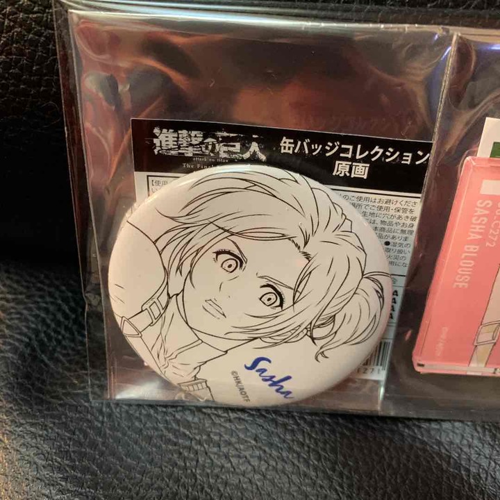 開箱！進撃の巨人 MAPPA展