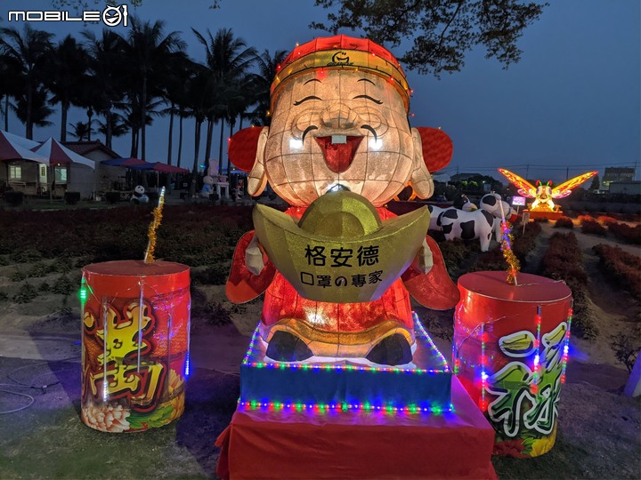 蜀葵花 台南市學甲區光華里 03/20