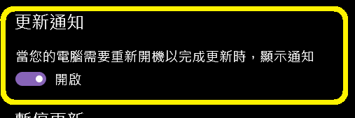 這是一封針對微軟臭蟲製造工程師的擾民抗議帖，因為到官網已讀不回，擾民甚久，所以你每更新一回，我就臭罵你一回