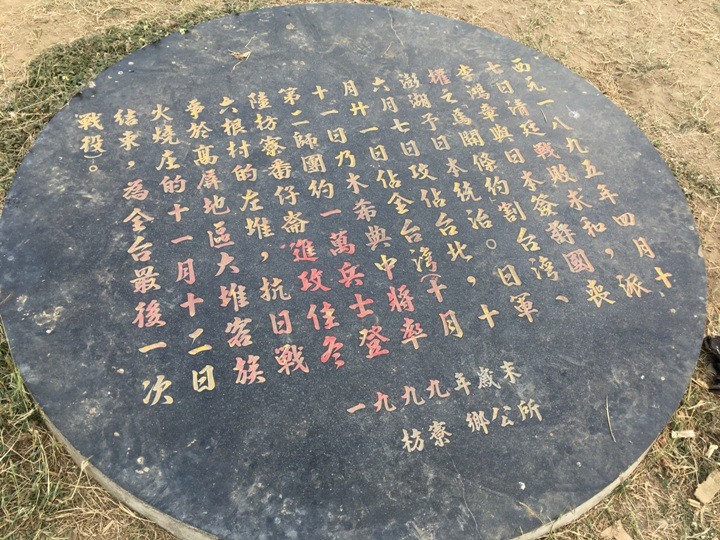 騎訪南迴鐵路上的祕境.枋山車站