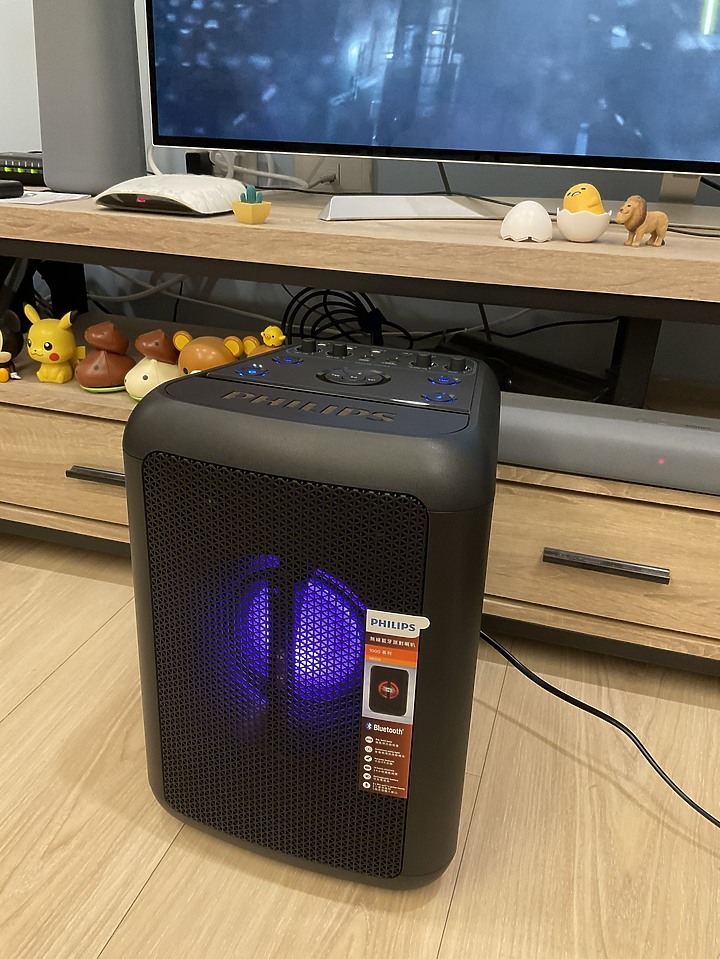 終於入手了派對喇叭,PHILIPS TANX100