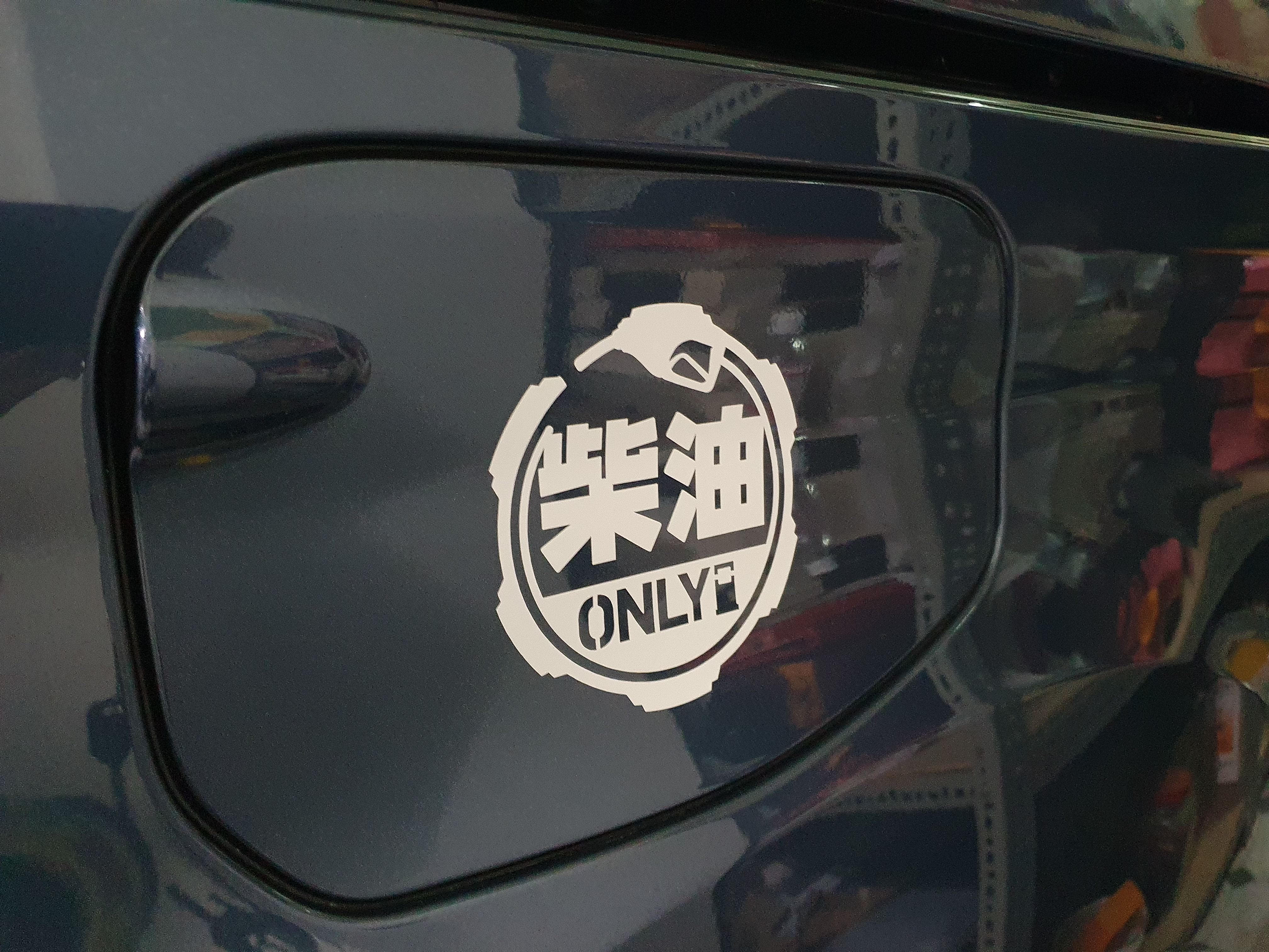 Ford Tourneo Connect七入手 2週心得