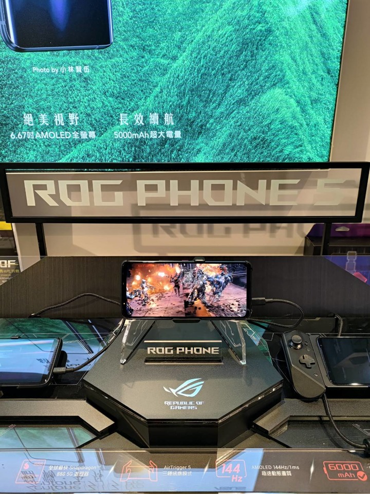 ROG5 展示機心得+華碩預購優惠+忠孝店優惠