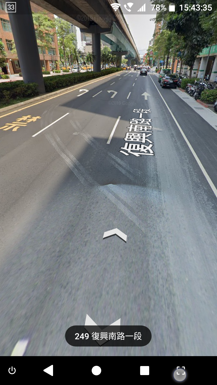 機車復興南路北向，要左轉仁愛路