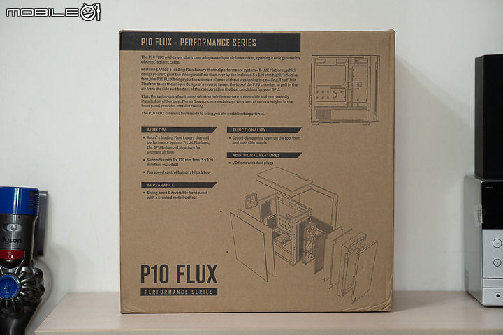 靜音性能兩者兼顧 ANTEC P10 FLUX